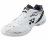 Yonex Power Cushion 65 Z3 Kento Momota 2022 Limited Edition Men's Indoor Court Shoe (White Tiger)