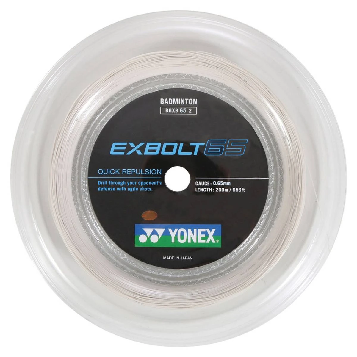 Yonex BG Exbolt 65 Badminton String Reel (White) 1 Yonex BG Exbolt 65 Badminton String Reel (White)